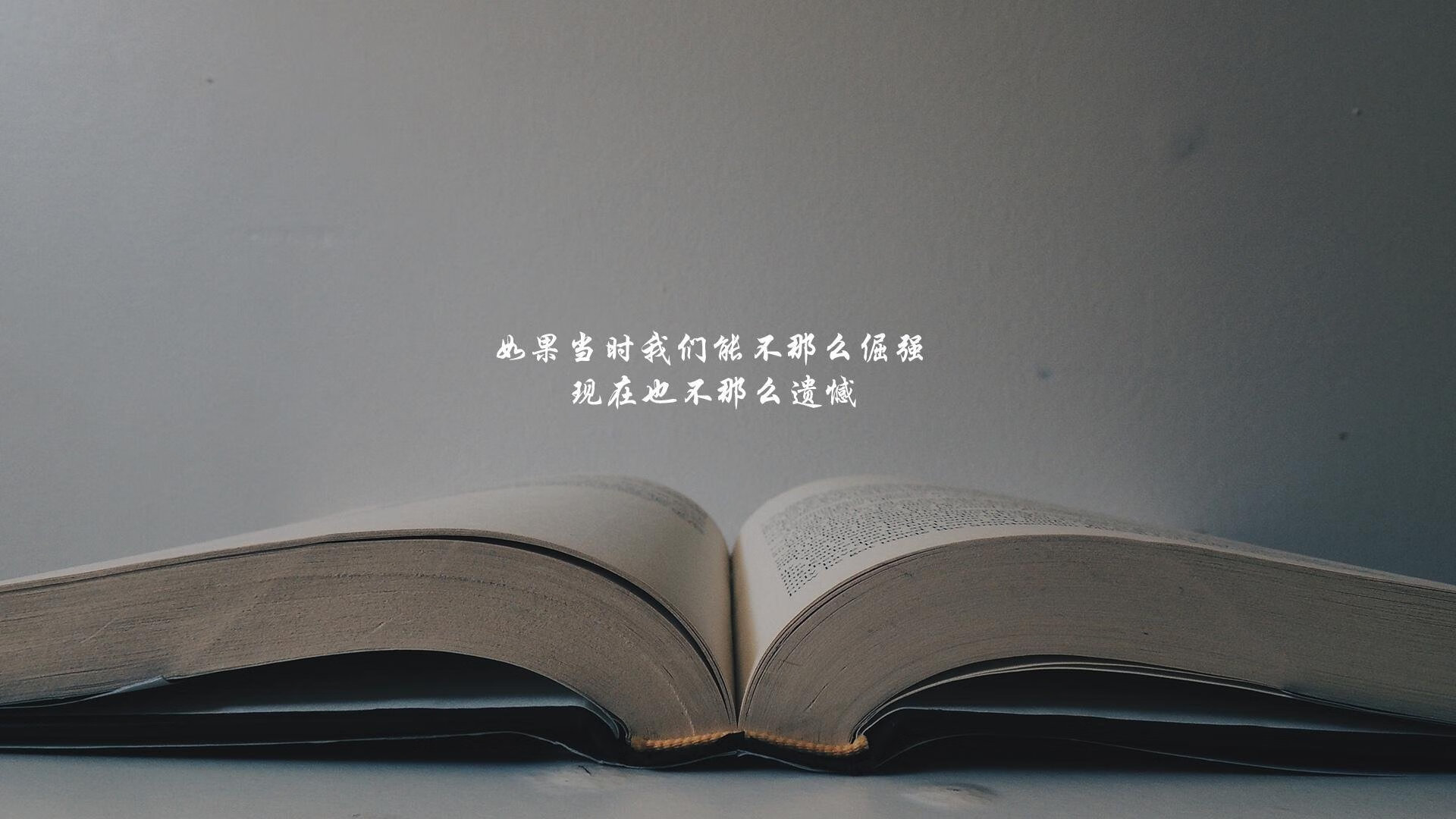 关注焦点：本队最大亮点与不足分析，队伍亮点