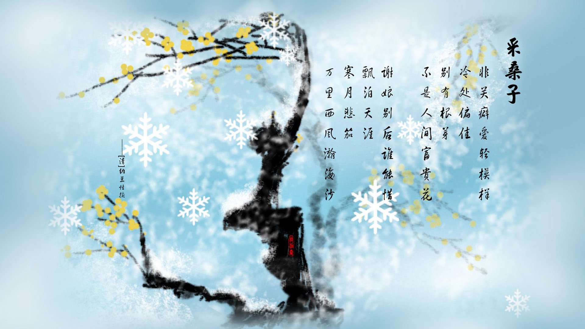 太阳在客场逆转战术极限，布克在最后一秒投中制胜三分！，太阳布克合同