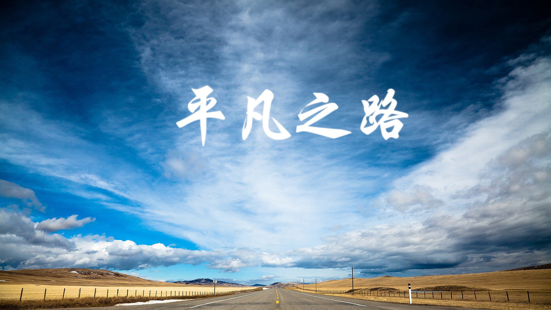 德甲引领绿色足球运动理念，推动可持续发展，德甲绿色球衣