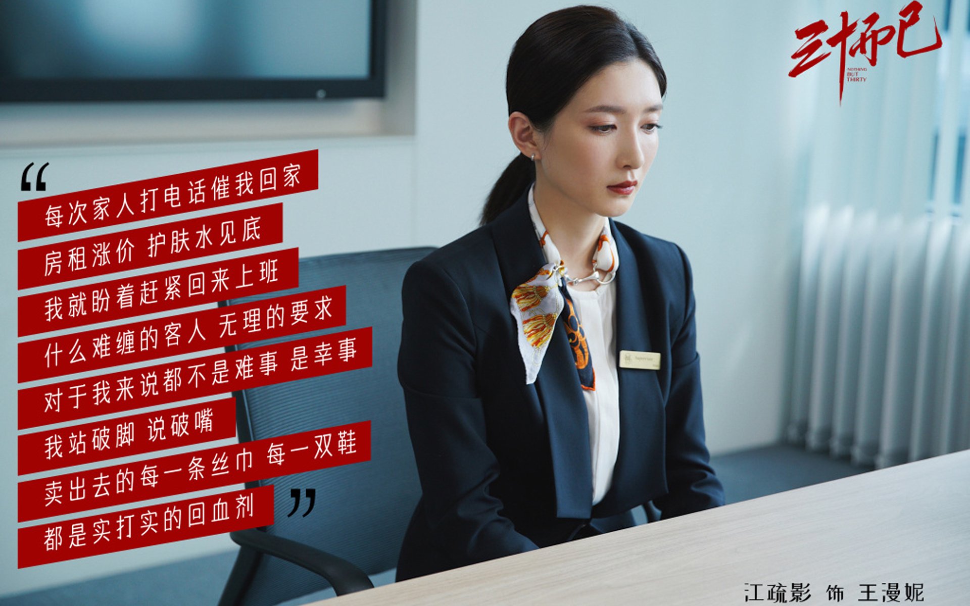 西甲：巴萨4-1冲击榜首，莱万连续两场破门，巴萨对战莱万特