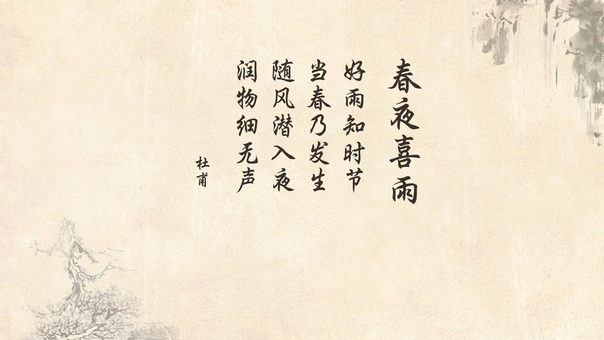 西甲焦点：巴萨4-2战胜巴伦西亚，莱万梅开二度，西甲巴萨4-0大胜