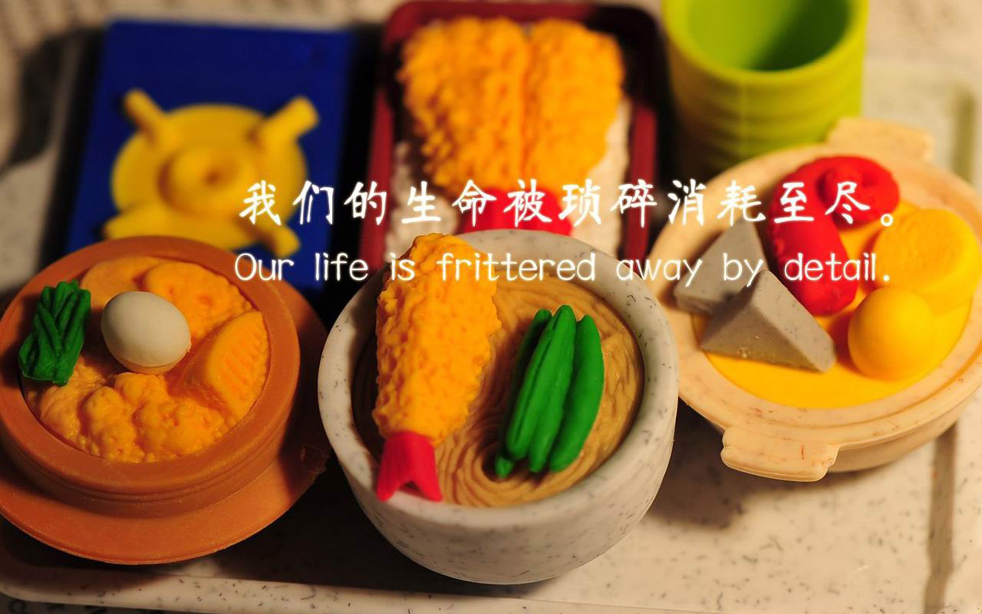 黄蜂发起“环保球迷行动”，倡导绿色观赛理念，黄蜂队比赛聚胜顽球汇