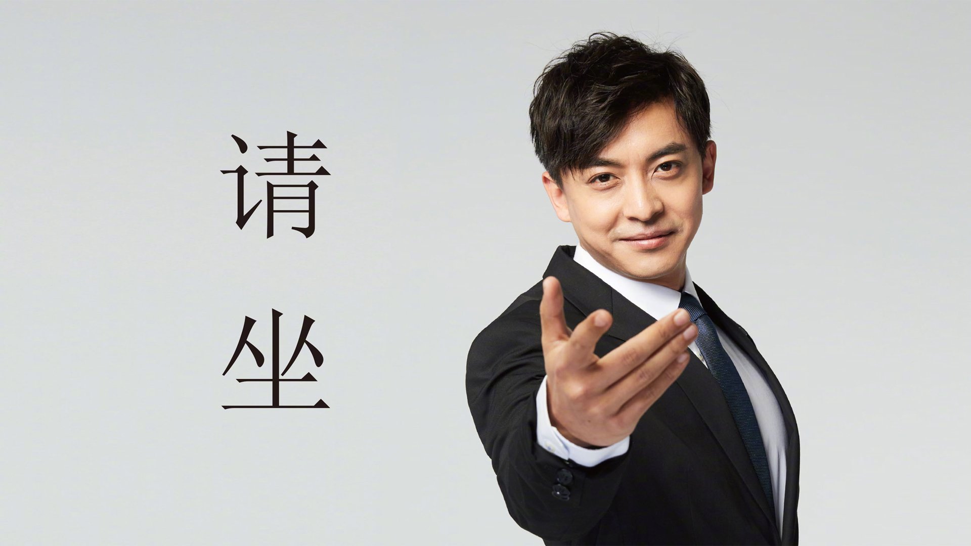 高端装备加持：技术提升比赛水平，高端装备项目