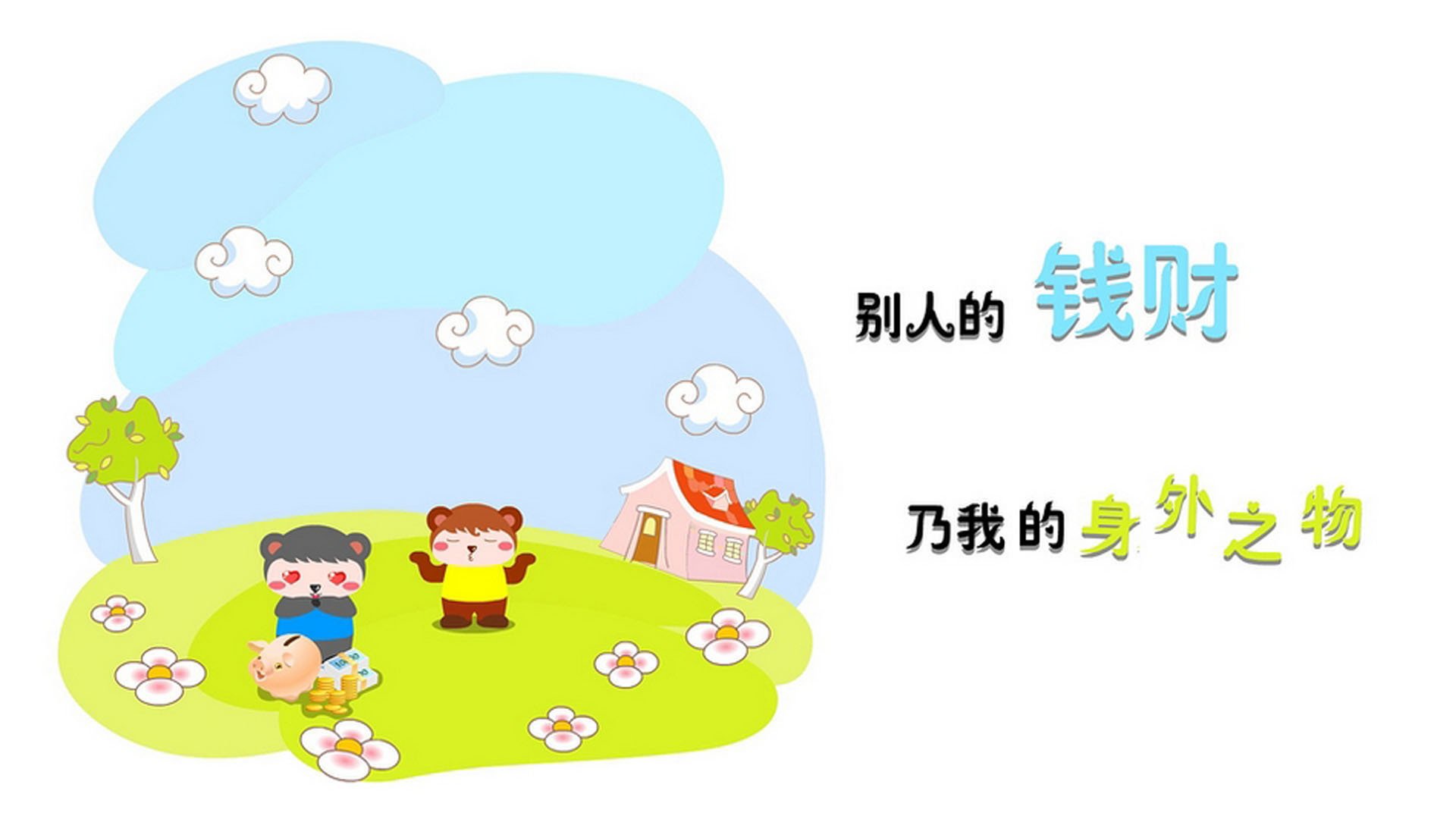 全北现代团结拼搏，决心晋级下一轮，全北现代实力如何